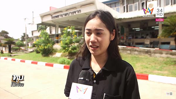 พ่อทำร้ายลูก