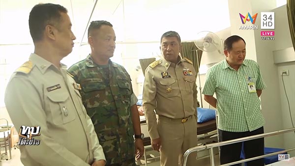 พ่อทำร้ายลูก