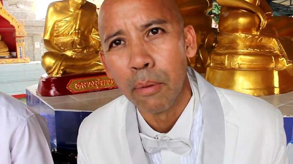 ซุ้มงานแต่งในงานศพ