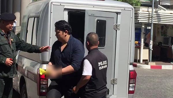 ติ๊งค์ พันธิตร มหาเปารยะ