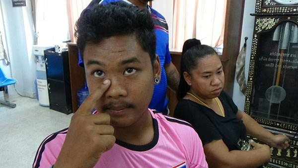 ด่าตำรวจ