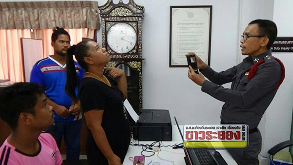 ด่าตำรวจ