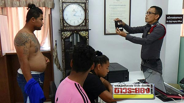 ด่าตำรวจ