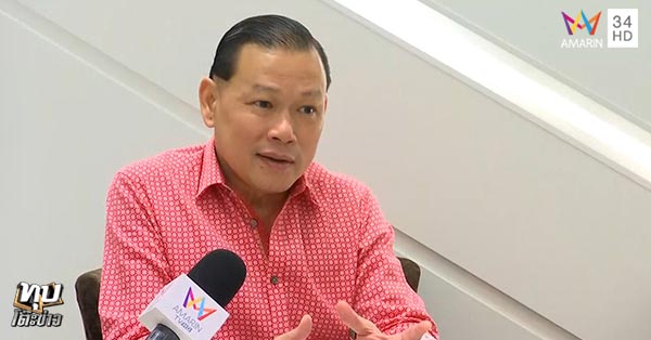 สันธนะ ประยูรรัตน์