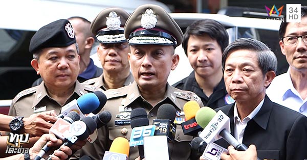 สันธนะ ประยูรรัตน์