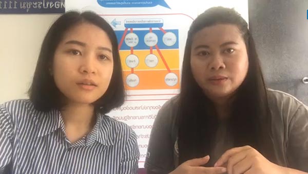 น้องแบม ปณิดา