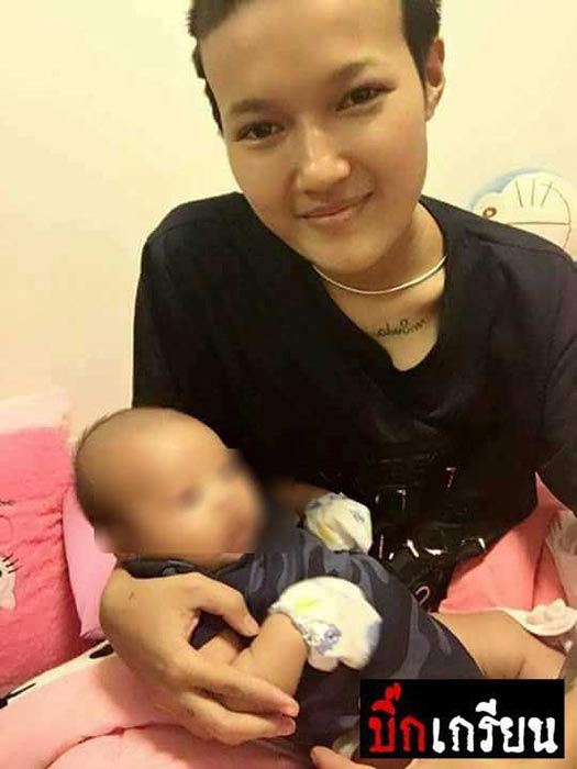 ทอมทวงลูก