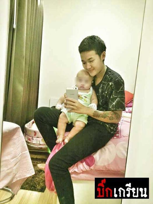 ทอมทวงลูก