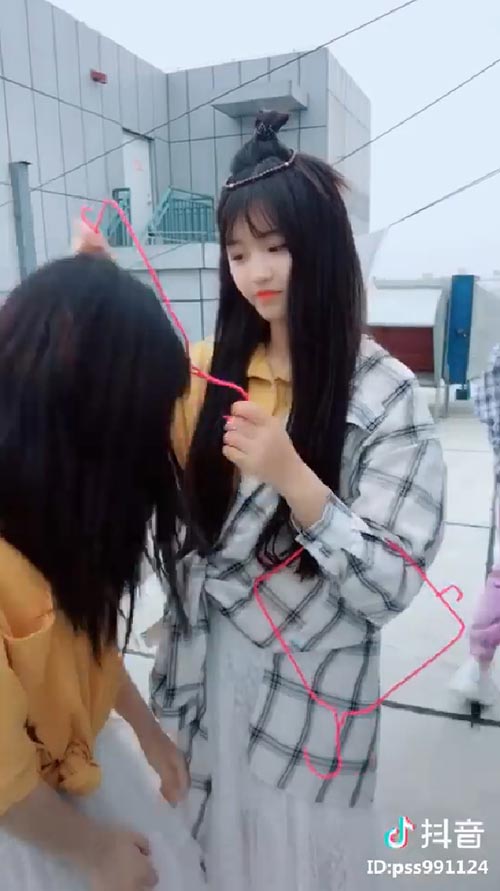 สาวคล้องมาลัย