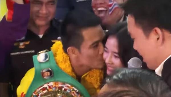 แหลม ศรีสะเกษ