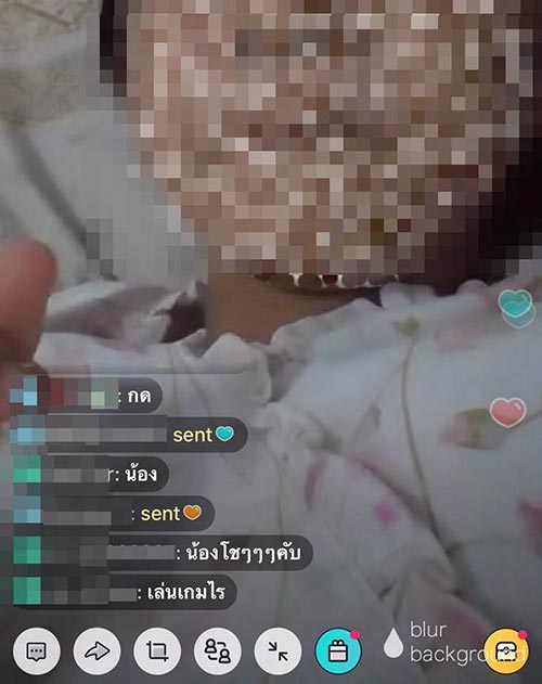 ไลฟ์เฟซบุ๊ก