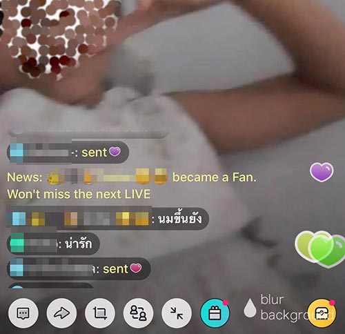 ไลฟ์เฟซบุ๊ก