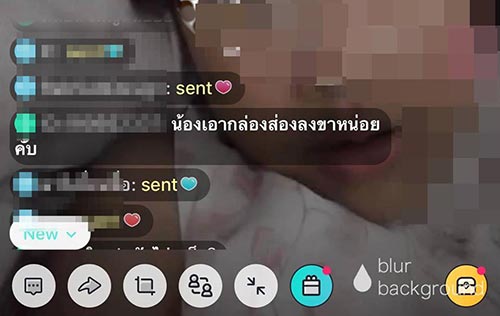 ไลฟ์เฟซบุ๊ก