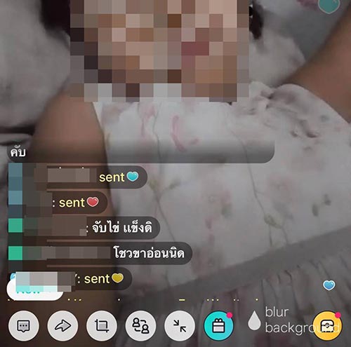 ไลฟ์เฟซบุ๊ก