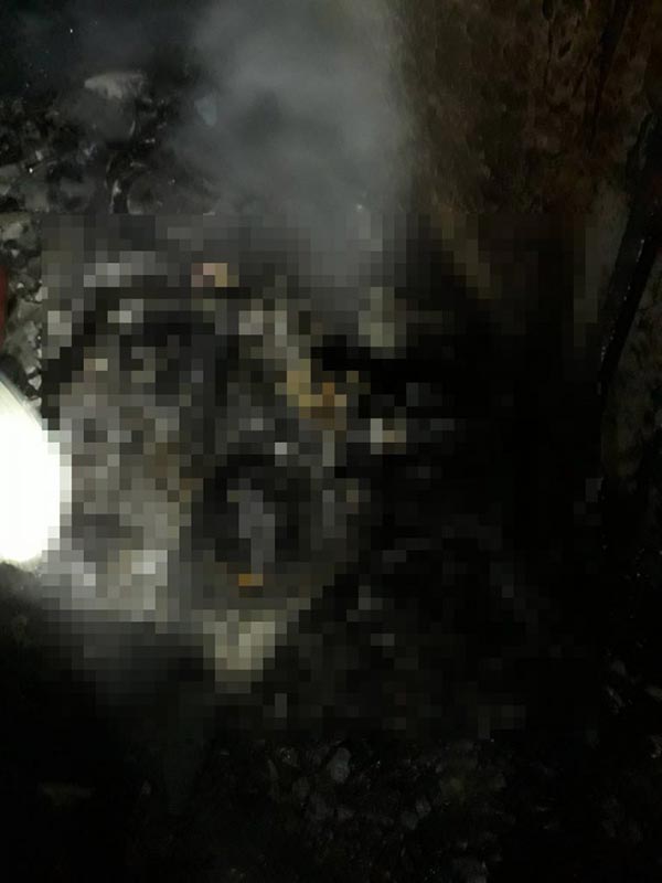 ไฟไหม้บ้าน