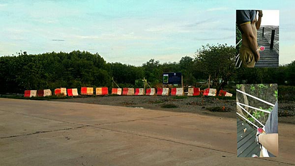 คลิปชักว่าว