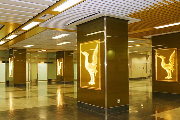 รถไฟฟ้าสายสีน้ำเงิน