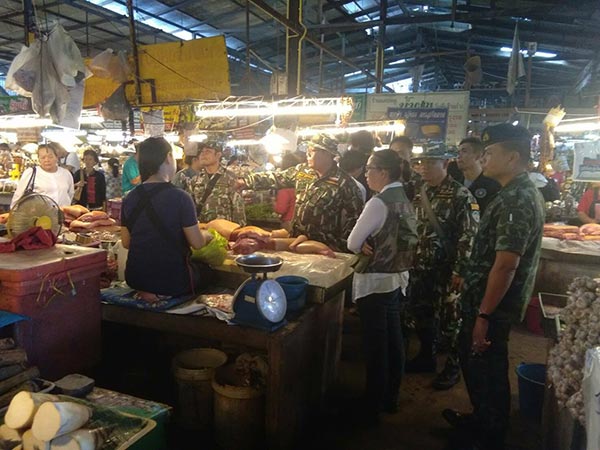 ขายเนื้อสัตว์ป่า