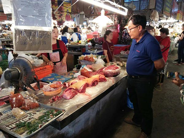 ขายเนื้อสัตว์ป่า