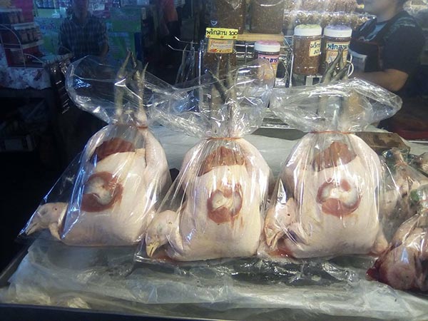 ขายเนื้อสัตว์ป่า