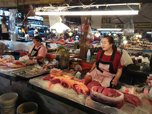 ขายเนื้อสัตว์ป่า