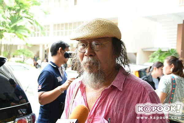 ต่อต้านยึดหอศิลป์