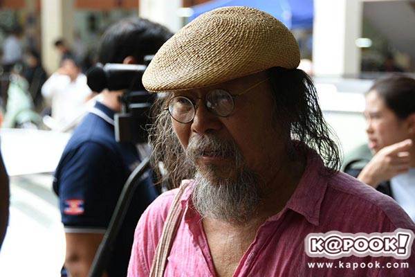 ต่อต้านยึดหอศิลป์