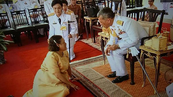 รัชกาลที่ 10