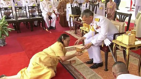 รัชกาลที่ 10