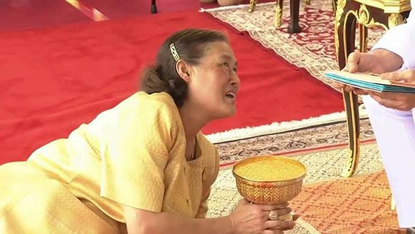 รัชกาลที่ 10