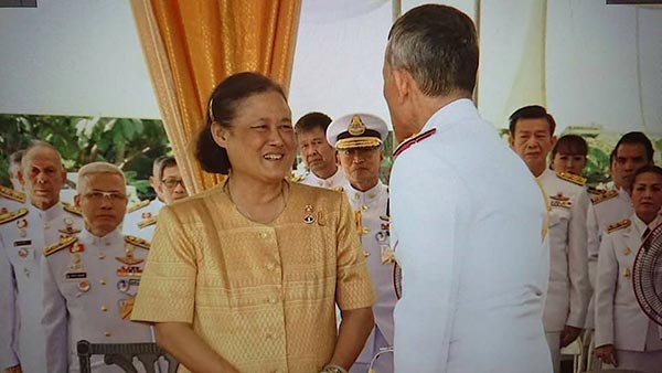 รัชกาลที่ 10