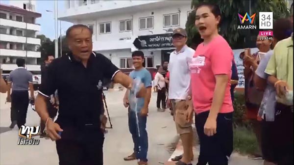 ครอบครัวหัวร้อน