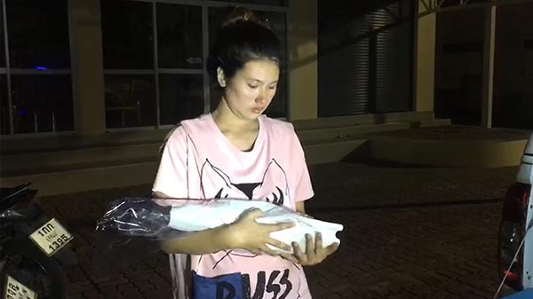 ชาวบ้านร้องทุกข์