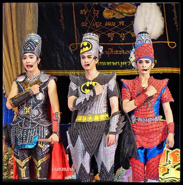 ลิเกไทย