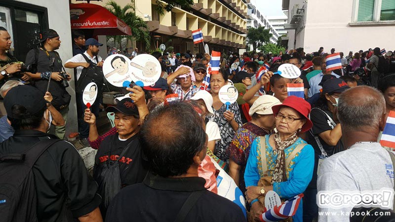 ม็อบอยากเลือกตั้ง