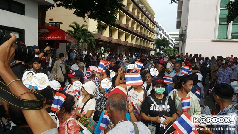 ม็อบอยากเลือกตั้ง