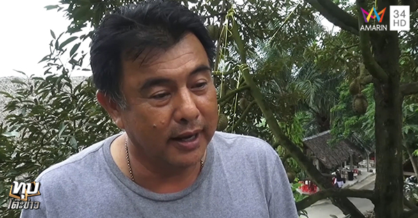 ลีน่าจัง