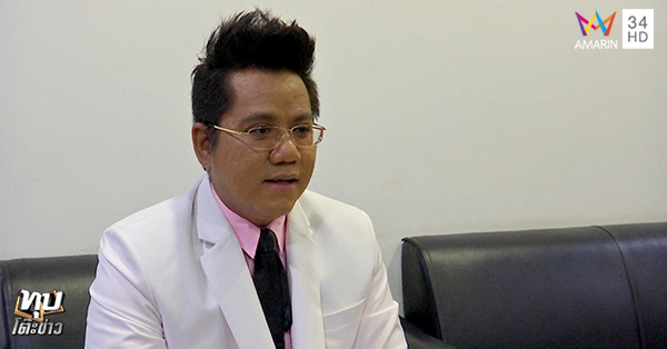 ลีน่าจัง