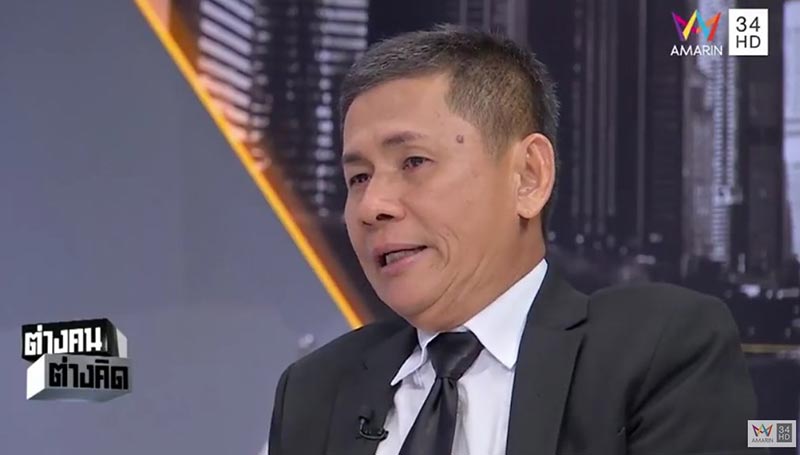 โดดร่มดับ