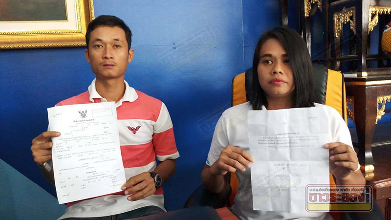 ถูกหวย 12 ล้าน