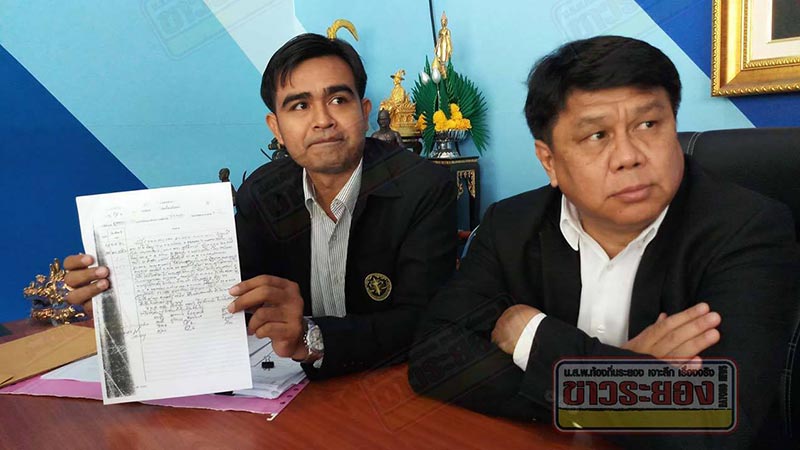 ถูกหวย 12 ล้าน