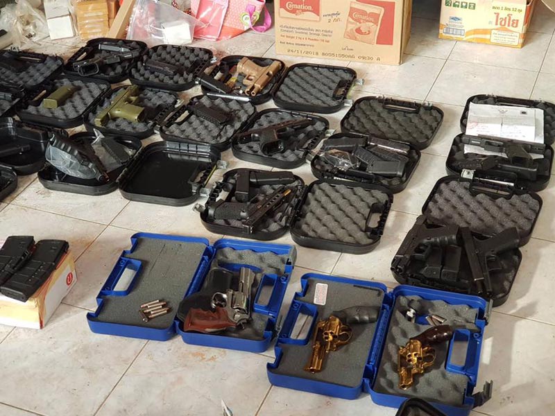 อาวุธสงคราม