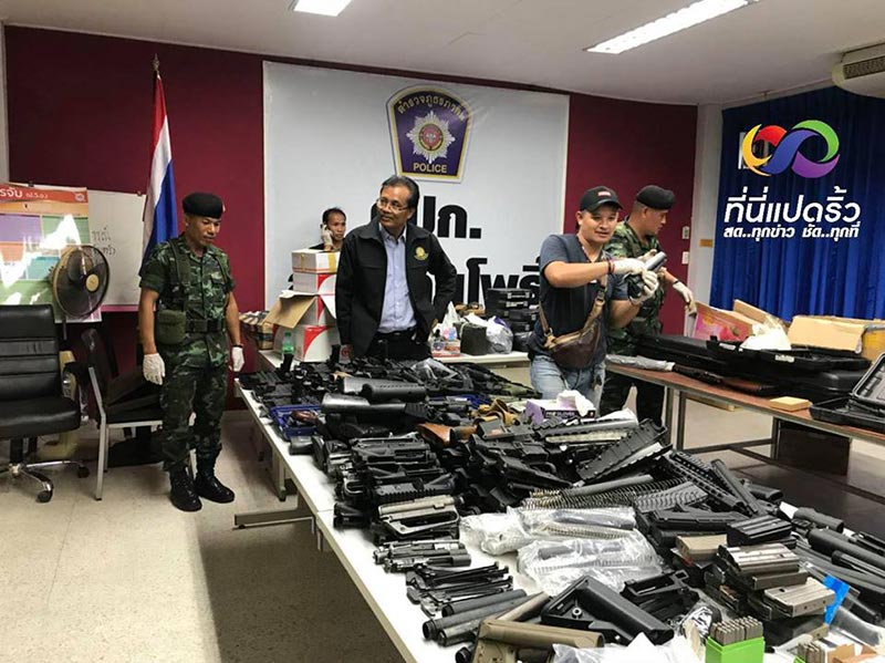 อาวุธสงคราม