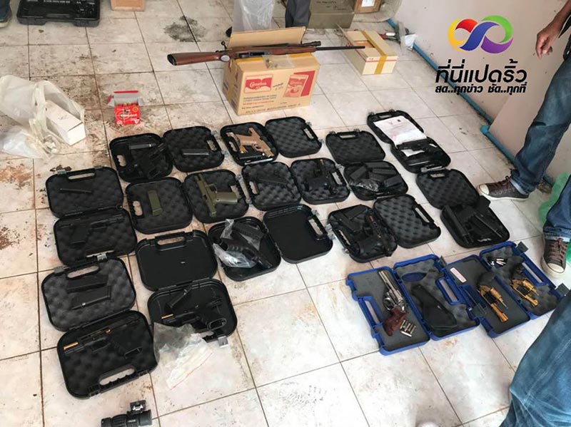 อาวุธสงคราม