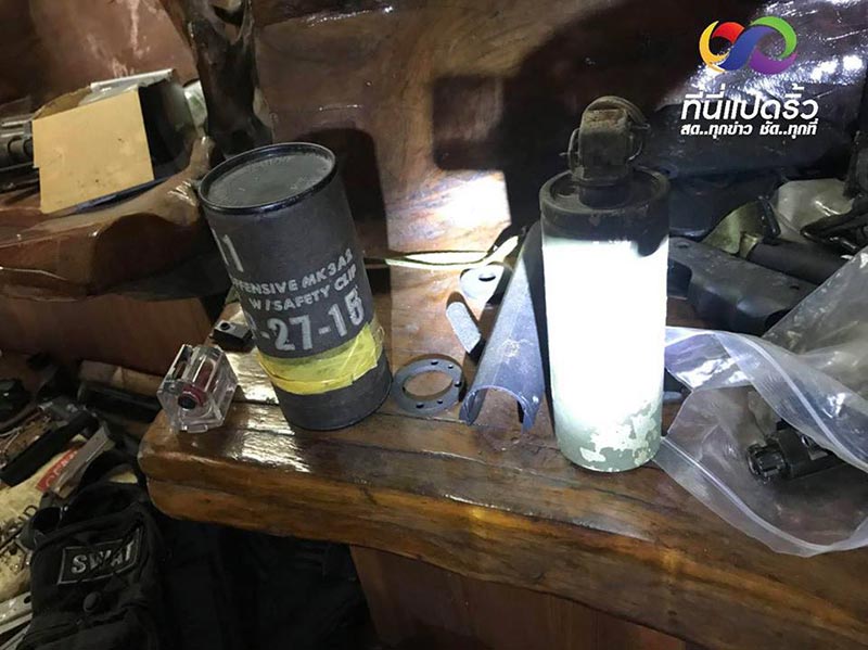 อาวุธสงคราม