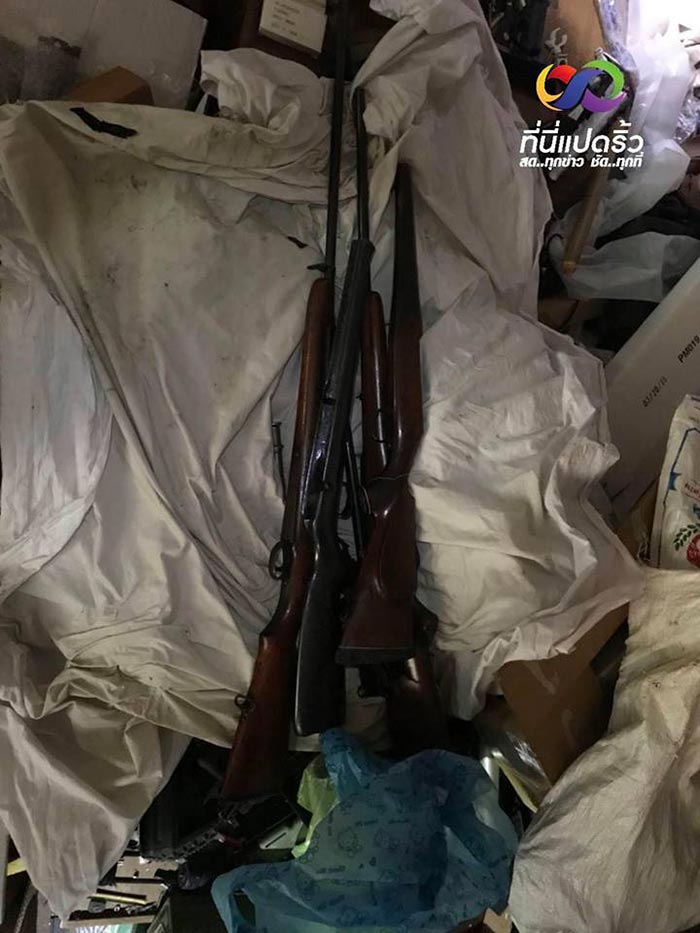 อาวุธสงคราม