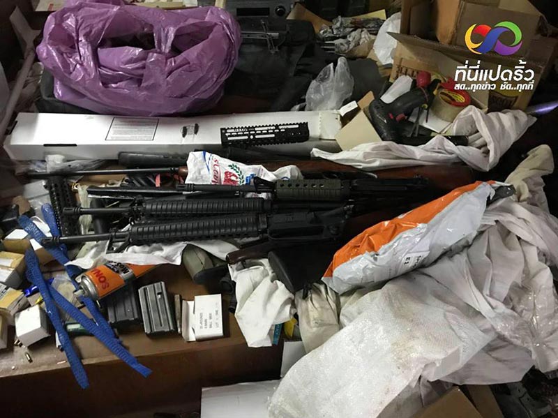 อาวุธสงคราม