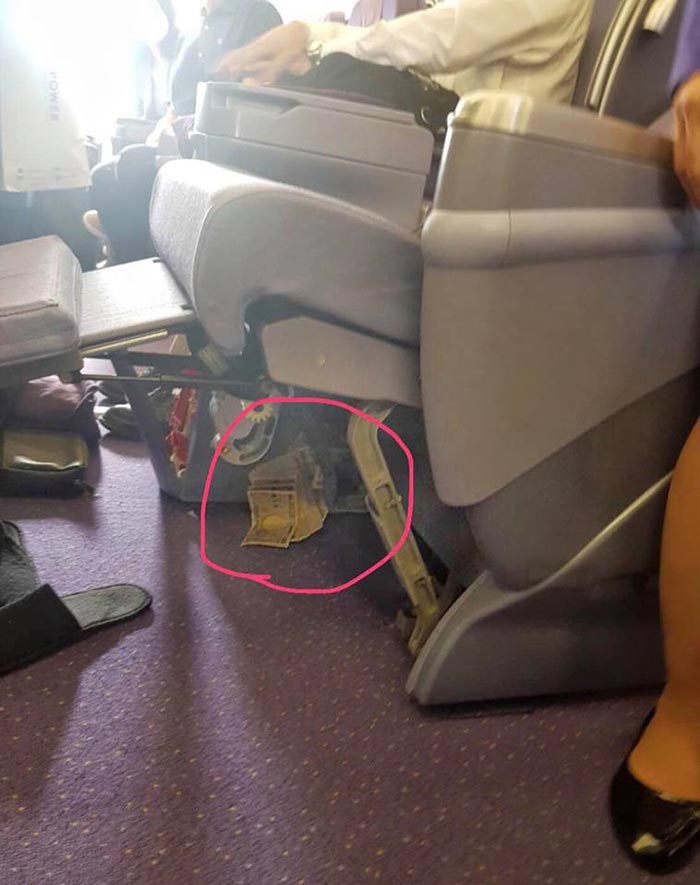 ขโมยเงิน