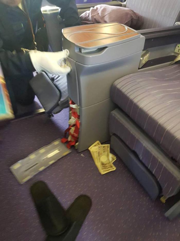 ขโมยเงิน