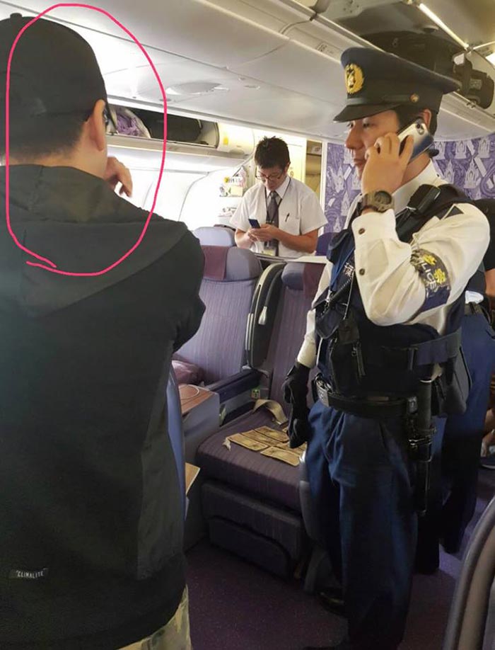 ขโมยเงิน